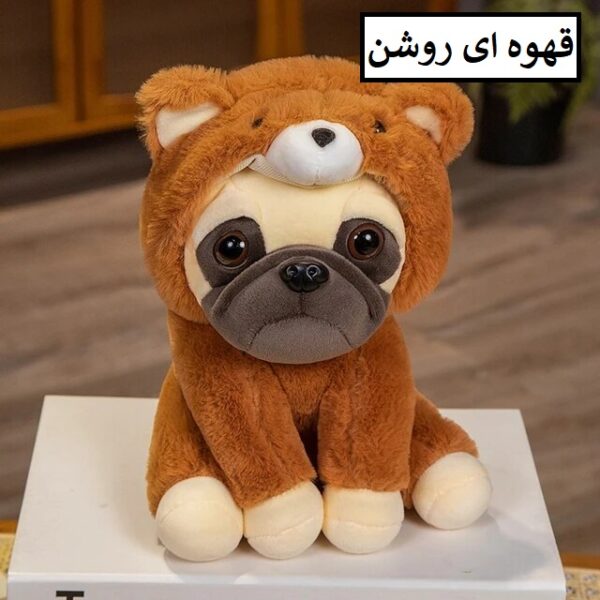 عروسک طرح سگ بولداگ مدل لباس پوش کد JIMI110 ارتفاع 30 سانتی‌متر - Image 5