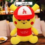 عروسک طرح پوکمون مدل پیکاچو ارتفاع 26 سانتی‌متر - Image 2