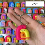 جاکلیدی طرح آغوش مدل JIMI110 - Image 4