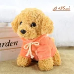 عروسک مدل سگ سیوشرت پوش ارتفاع 24 سانتی‌متر - Image 2
