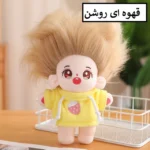 عروسک طرح بچه مو فشن مدل لباس میوه ای کد JIMI110 ارتفاع 20 سانتیمتر - Image 2