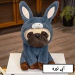 عروسک طرح سگ بولداگ مدل لباس پوش کد JIMI110 ارتفاع 30 سانتی‌متر - Image 2