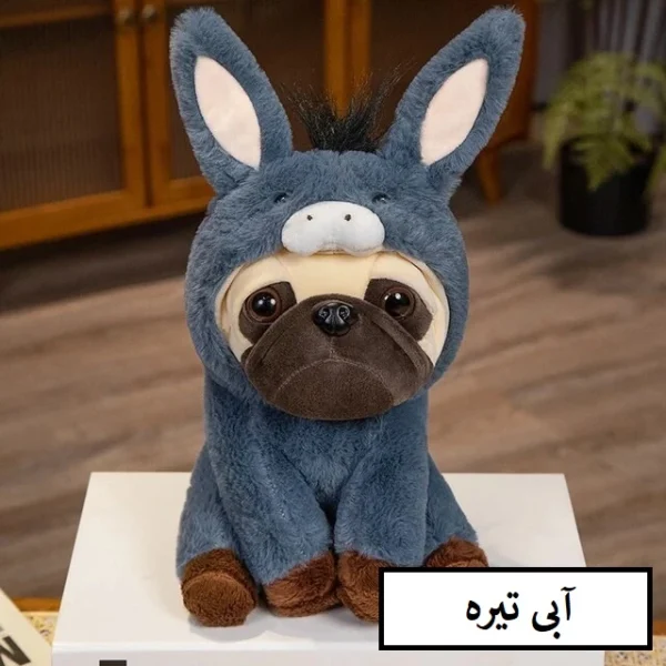 عروسک طرح سگ بولداگ مدل لباس پوش کد JIMI110 ارتفاع 30 سانتی‌متر - Image 2