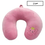 بالش دورگردنی مدل JM110 - Image 2