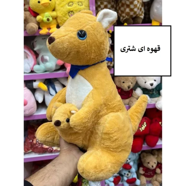 عروسک طرح کانگورو مدل چشم تیله ای کد JIMI110 ارتفاع 50 سانتی‌متر - Image 2