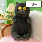 عروسک طرح گربه مدل چشم رنگی کد JIMI110 ارتفاع 45 سانتی‌متر - Image 2