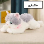 عروسک طرح گربه نچرال مدل JIMI110 طول 30 سانتیمتر - Image 2