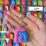 جاکلیدی طرح آغوش مدل JIMI110 - Image 2