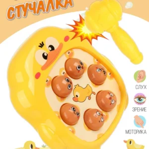 اسباب بازی چکش مدل اردک
