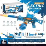 اسباب بازی تفنگ آبپاش مدل شارژی سایز بزرگ - Image 4