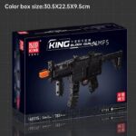 لگو تفنگ MP5 مدل مولد کینگ - Image 6