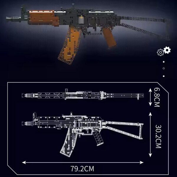 لگو تفنگ AK74 مدل مولد کینگ - Image 4