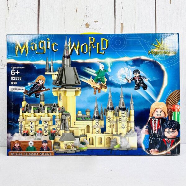 lego-minecraft-haripater-sabrtoys لگو هری پاتر مدل نبرد در قلعه - Image 1