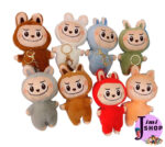 عروسک پولیشی طرح لبوبو کد JI110 ارتفاع 18 سانتی‌متر - Image 7