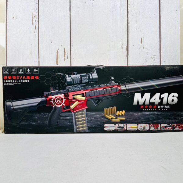اسباب بازی تفنگ پوکه پران تیرابری مدل M416 - Image 3