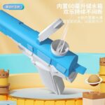 اسباب بازی تفنگ مدل آبپاش کد 7212-B1 - Image 4