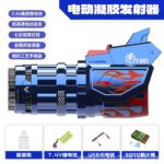 اسباب بازی تفنگ مدل تیرژله‌ای کد W602C - Image 6