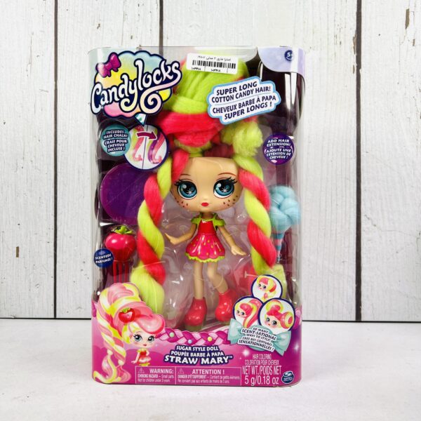 عروسک کیندی لاک معطر مدل استراماری Straw Mary - Image 3