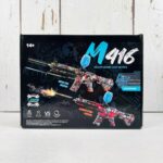 اسباب بازی تفنگ تیرژله‌ای مدل M416 - Image 4