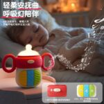 اسباب بازی شیشه شیر فانتزی مدل نشکن - Image 2