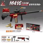 اسباب بازی تفنگ تیر ابری دوربین دار مدل m416 - Image 3