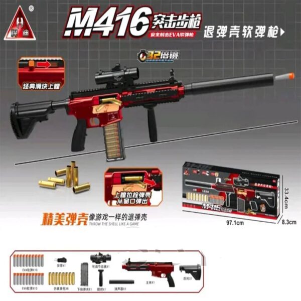 اسباب بازی تفنگ تیر ابری دوربین دار مدل m416 - Image 3