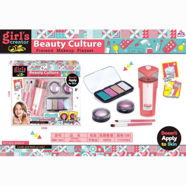 اسباب بازی ست آرایشی مدل Beauty Culture - Image 2
