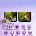 اسباب بازی دوربین عکاسی مدل دو لنز طرح یونیکورن - Image 4