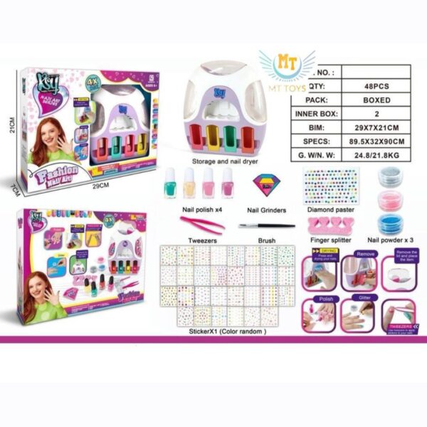 اسباب بازی ست آرایشی مدل پدیکور و مانیکور کد ۹۲۸ - Image 6