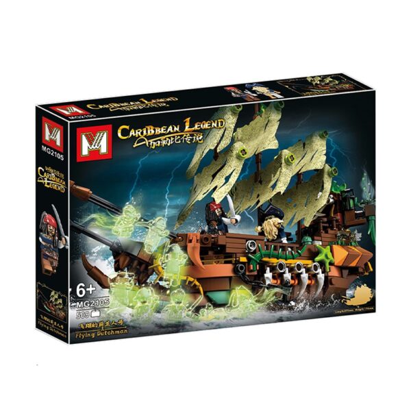 Flying-Dutchman-Pirate-Ship-Blocks-MG2105-10 لگو کشتی دزدان دریایی کاراییب مدل 509 قطعه - Image 1