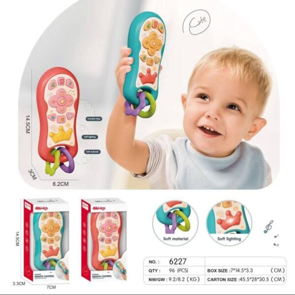 اسباب بازی کنترل نشکن مدل موزیکال - Image 2