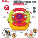 اسباب بازی فرمان مدل سفره دار - Image 3